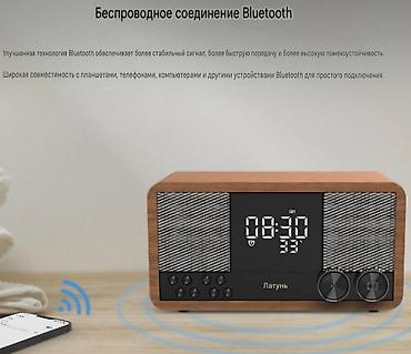 колонка музыка: Высококачественная блютуз колонка, будильник, радио, часы — 4
