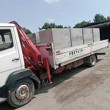 Газоблок: Газоблок, Неавтоклавный, 600x200x300, D700 — 8