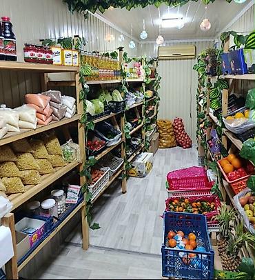 кондитерская: Продажа бизнеса Торговый контейнер, Продукты, Вместе с: Оборудование и мебель — 1