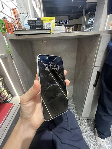 IPhone 14 Pro, 128 ГБ, цвет Silver (серебристый) Характеристики и at lalafo.kg IPhone 14 Pro, 128 ГБ, цвет Silver (серебристый) Характеристики и