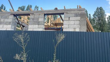 Профнастил: Профнастиль Серый мат :7024. 035. 040. 045’0’50’’’ толщина только — 10