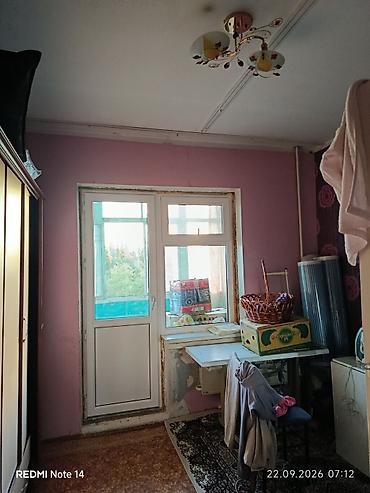 чуй алмаатинка: 2 комнаты, 48 м², 105 серия, 4 этаж, Старый ремонт — 4