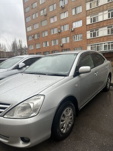 тойота аллион цена: Toyota Allion: 2004 г., 1.8 л, Автомат, Бензин, Седан