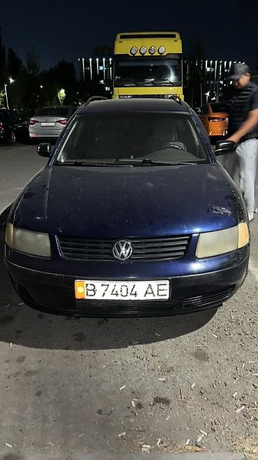 бу трицикл: Volkswagen Passat Variant: 1998 г., 1.6 л, Механика, Бензин, Универсал — 1