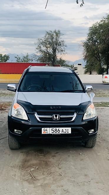 ауди 2 3 инжектор: Honda CR-V: 2004 г., 2 л, Автомат, Газ, Кроссовер — 2