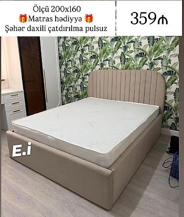 matras satisi: Yeni, İkinəfərlik çarpayı, Bazasız, Matras ilə, Siyirməsiz, Azərbaycan — 3