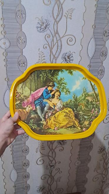 Mətbəx servisi dəsti - Sini: Sarı çərçivəli plastik/laminat lalafo.az -da Mətbəx servisi dəsti - Sini: Sarı çərçivəli plastik/laminat