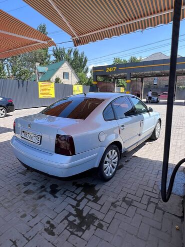 датчик положения дроссельной заслонки опель вектра б: Volkswagen ID.5: 1997 г., 1.8 л, Механика, Бензин, Седан