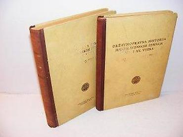neispravan dron: Državnopravna historija jugoslavenskih zemalja XIX I XX vijeka — 4