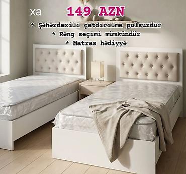 Çarpayılar: Tək nəfərlik çarpayı dəsti - Qiymət: 149 AZN - Şəhərdaxili çatdırılma — 1