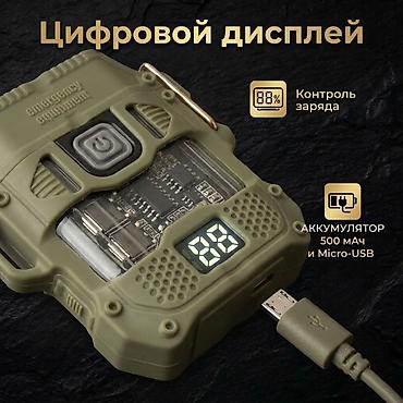 samsung s20 note: Зажигалка, Электронная, Новый — 5