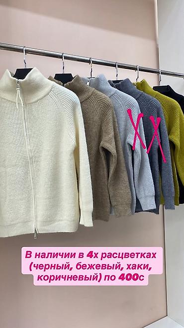 Повседневные платья: Добрый день! 🌷 В связи с закрытием магазина мы объявляем ликвидацию — 18