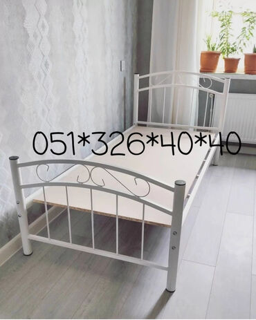 İkimərtəbəli uşaq çarpayıları: Oğlan və qız üçün, Yeni, Çarpayı, Matras ilə, Siyirməsiz, Taxta — 6