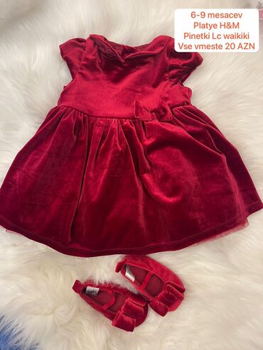 detskie kozhanye pinetki: Детское платье H&M, цвет - Красный