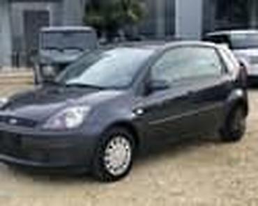 Glave motora: BREGASTE ZA FORD C-MAX, ESCORT, FIESTA . OD 2000. DO 2018. GOD. | — 15