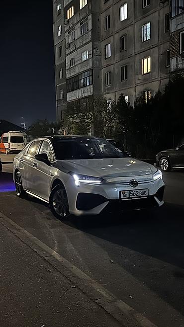 GAC: 🚘 Продаётся GAC AION S | 2022 год ⚪️ Цвет: белый 🔋 Запас хода: 460 км — 11
