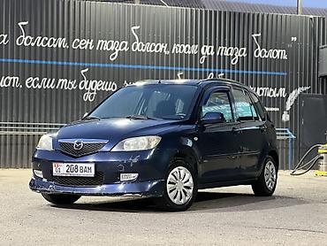 Mazda: Mazda Demio: 2003 г., 1.4 л, Робот, Бензин — 1