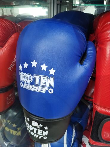 кожаные перчатки: Боксёрские перчатки для бокса Шлем для бокса Шлем боксерский в