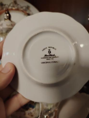 caydan caynik: Çay dəsti, rəng - Qızılı, Farfor, Çexiya — 2
