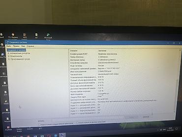 трейд ин компьютеров: Компьютер, ядер - 4, ОЗУ 8 ГБ, Для работы, учебы, Б/у, Intel Core i5, Встроенная видеокарта — 3