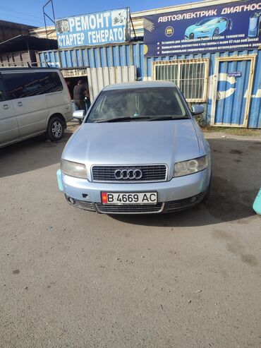 Audi: Audi A4: 2002 г., 2 л, Механика, Бензин, Седан