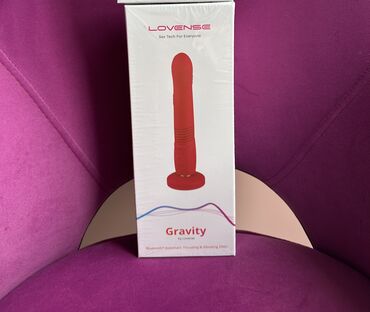 вибратор для девушек: Lovense Gravity. Автоматический Фрикционный и Вибрирующий