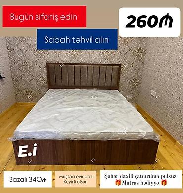 Yeni, İkinəfərlik çarpayı