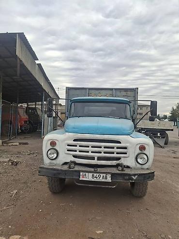 зил 130 рама: Грузовой автомобиль ЗИЛ (серия 130/131) с бортовой/самосвальной — 1