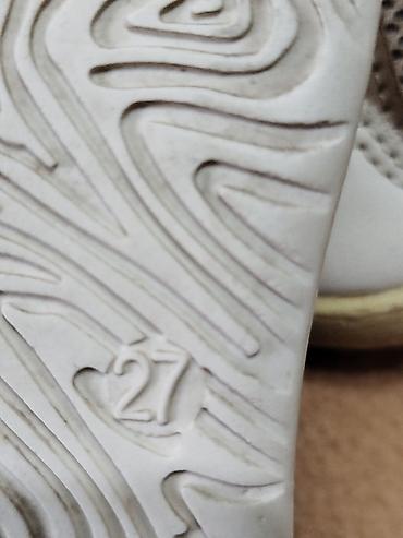 Детская обувь: Детские домашние тапочки - Размер: 28/29 (маркировка на подошве) - — 18