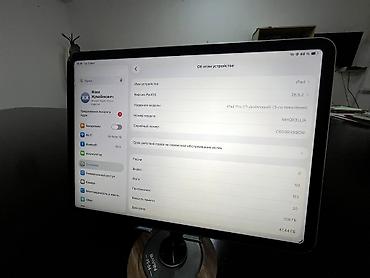 камера ricoh: Планшет, Apple, память 128 ГБ, 10" - 11", Wi-Fi, Б/у, Классический цвет - Серый — 2