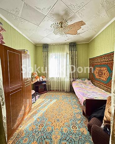 Продажа коттеджей и домов: 🏠Продается дом в с. Сокулук 🟡 Комнаты: 4 🟡 Участок: 17 соток 🟡 — 7