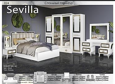 Спальные гарнитуры: Спальный гарнитур, Новый, Односпальная кровать, Двуспальная кровать, Шкаф, Другая страна производитель, Платная доставка — 27