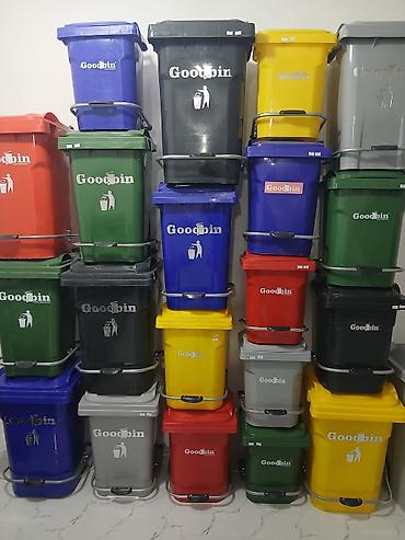 Tullantı qabları: Plastik “Goodbin” tullantı qutuları - Təyinat: məişət, ofis, obyekt — 2