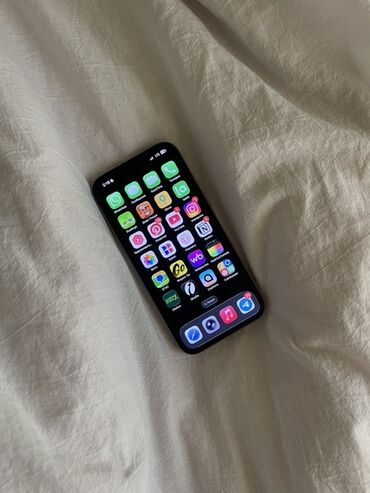 айфон обмен: IPhone 15 Pro, Б/у, 128 ГБ, Natural Titanium, Чехол, Коробка