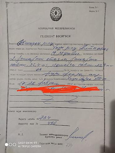 yari tikili evlər: Tikinti, Mülkiyyətçi, Kupça (Çıxarış) — 7