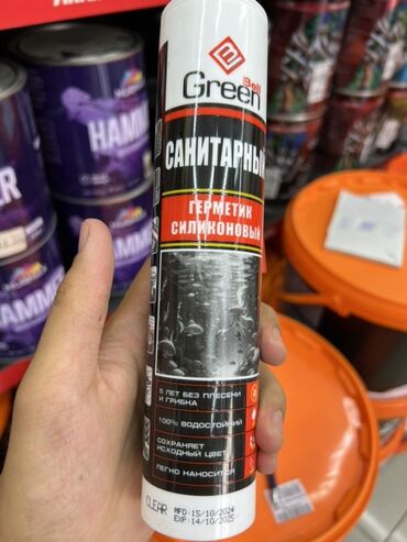 селитра для септика: Силиконовый санитарный герметик Green Bell предназначен для