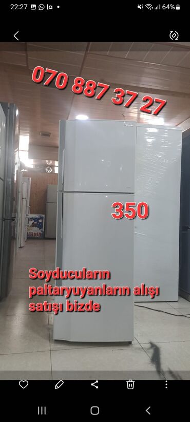 Soyuducular: İşlənmiş 2 qapılı Beko Soyuducu Satılır