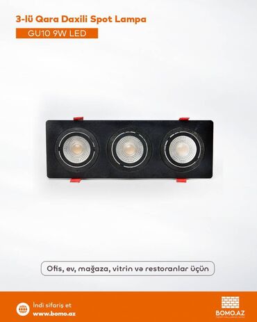 Spiral lampalar: Yeni, Spot lampa