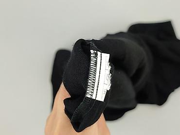 4xl: Imię, Sukienka damska, rozmiar XL — 4