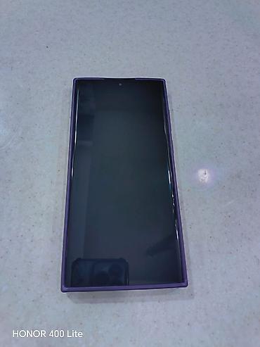 philips xenium 9@9q: Samsung Galaxy S23 Ultra — 4