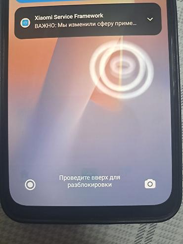 note 11 redmi: Redmi, Redmi Note 11, Б/у, 128 ГБ, цвет - Синий, 2 SIM — 3