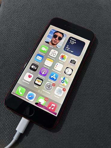apple монитор: IPhone 8, Б/у, Красный — 8