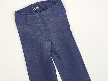 getry reserved: Calzedonia, Лосини розмір M — 1