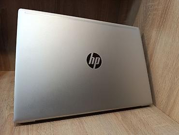HP: HP ProBook 450G7 — 7
