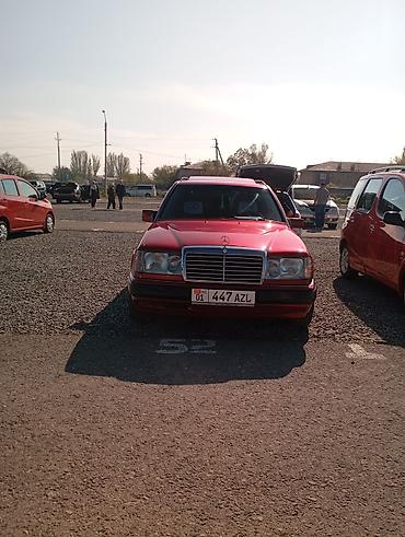 Mercedes-Benz: Mercedes-Benz E-Class: 1991 г., Универсал — 5