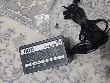 argb controller: Блок питания, Б/у, 650 Вт, 80 Plus, 650 Вт — 1