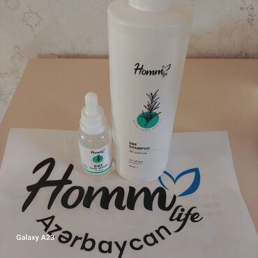 Косметика для глаз: Набор косметики, 2 продуктов