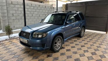 субару порестир: Subaru Forester: 2006 г., 2 л, Автомат, Бензин, Купе