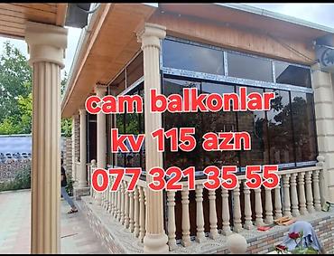pimapen: Məhsul/Xidmət: Cam balkon və plastik pəncərə sistemləri - Cam — 1