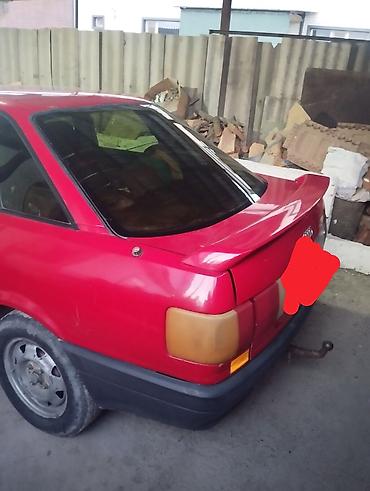 Audi: Audi 80: 1990 г., 1.8 л, Механика, Бензин, Седан — 5
